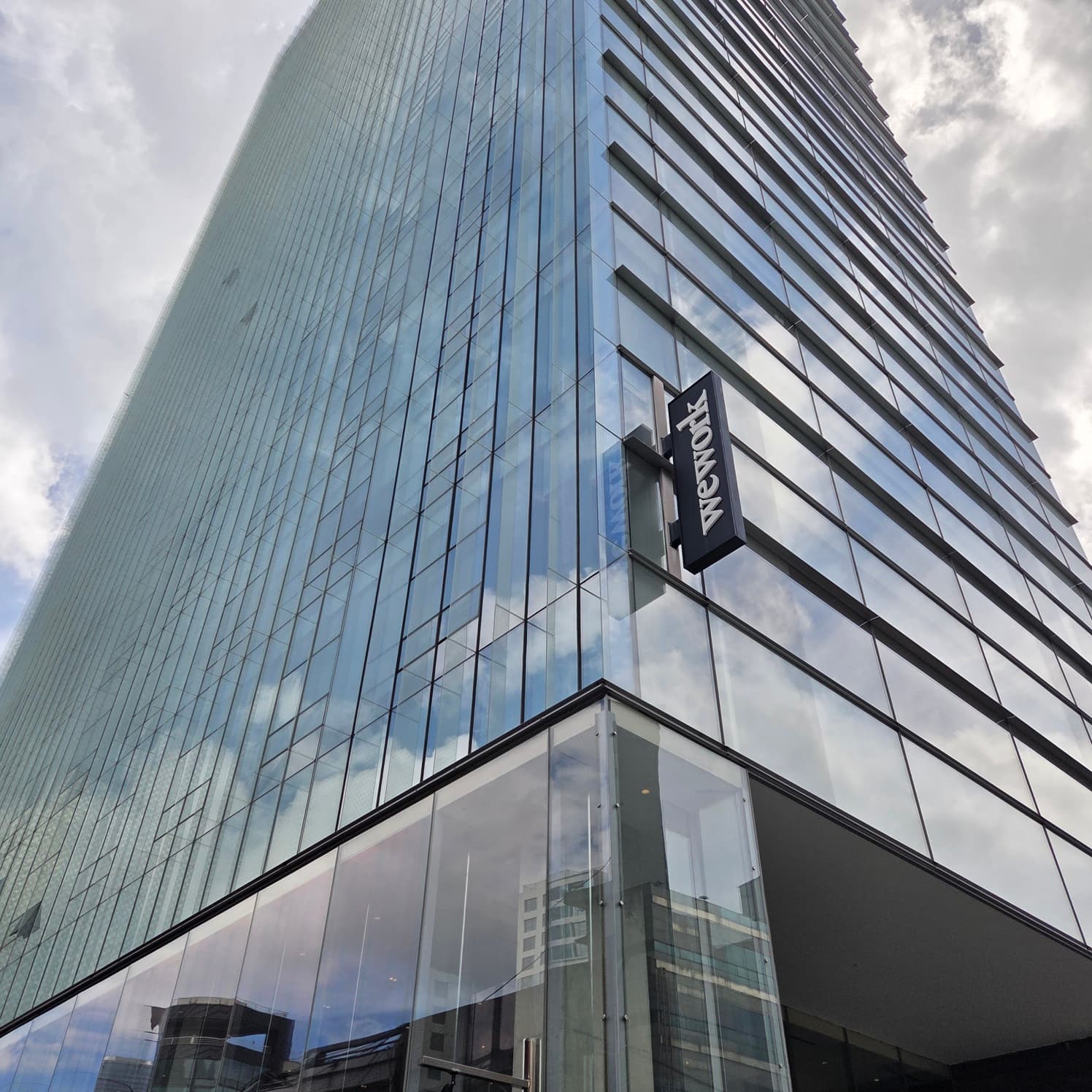 SupaHit Office Building