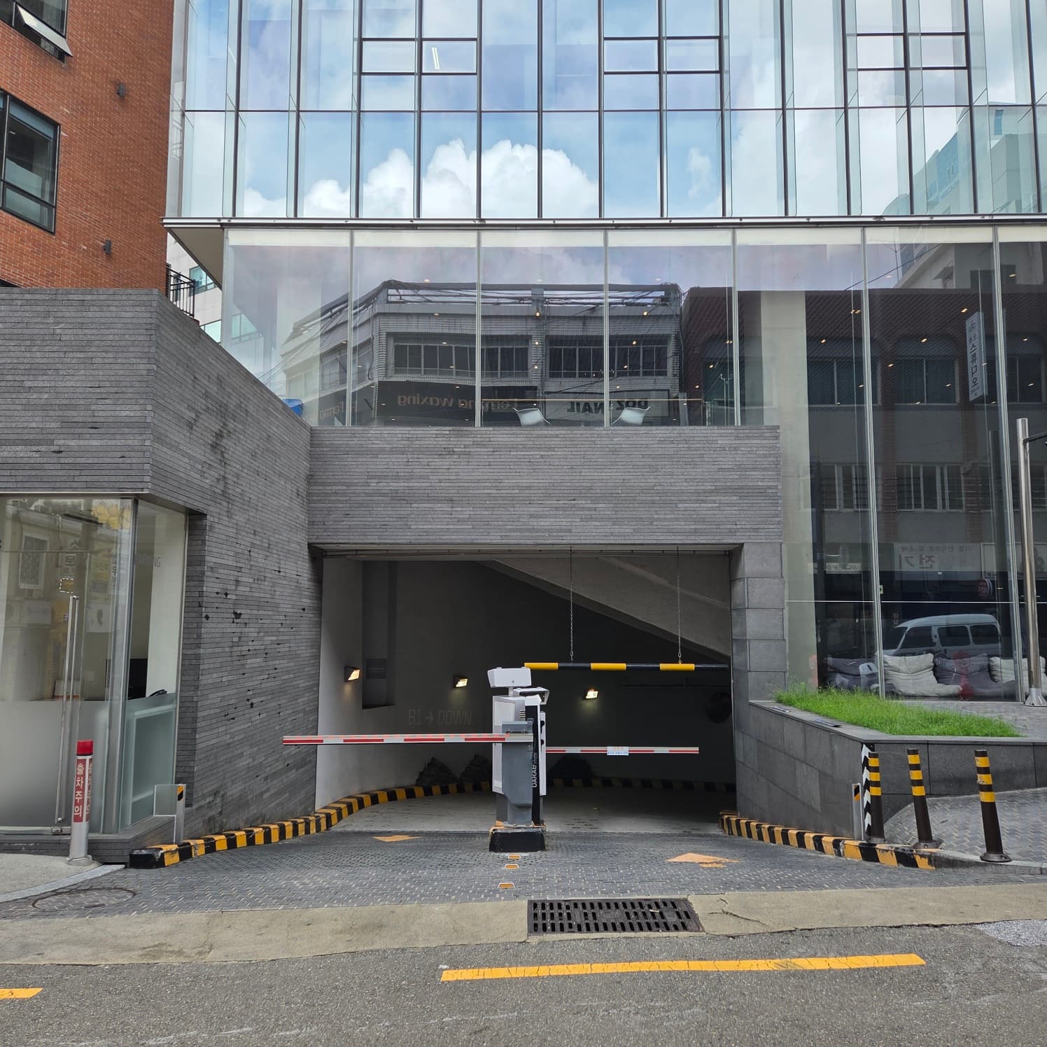 SupaHit Office Entrance